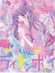 披荆斩棘的哥哥第6季 四公舞台青铜现场